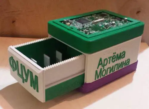 3d printed electronic business card holder