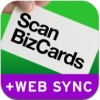 scanbizcards premium android apps