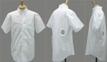 Air Conditioned Shirt