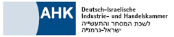 Germany-Israel chamber of commerce