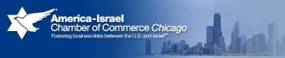 Illinois-Israel chamber of commerce