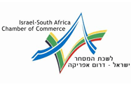 Israel-South Africa chamber of commerce