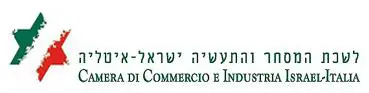 Italy-Israel chamber of commerce