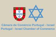 Portugal-Israel chamber of commerce