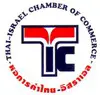 Thailand-Israel chamber of commerce