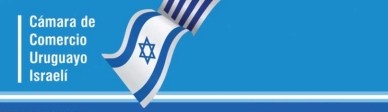 Uruguay-Israel chamber of commerce