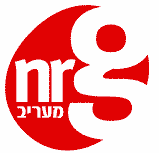 Israel job news - Maariv logo