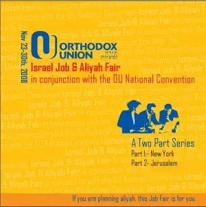 OU 2008 Job Fair Poster