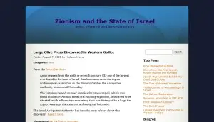 Zionism and the State of Israel