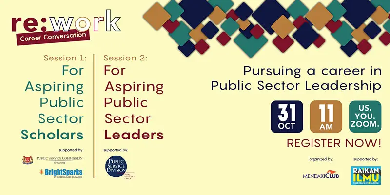 Career Conversation Finale: Pursuing a career in Public Sector Leadership