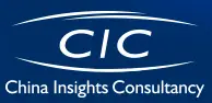 china insights consultancy logo