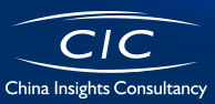 china insights consultancy logo