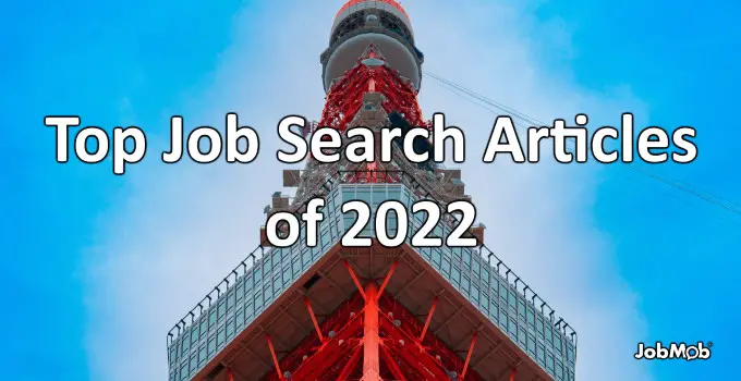 Top Job Search Articles of 2022 @Tokyo Tower
